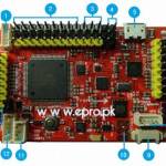 what is ardupilot firmware 